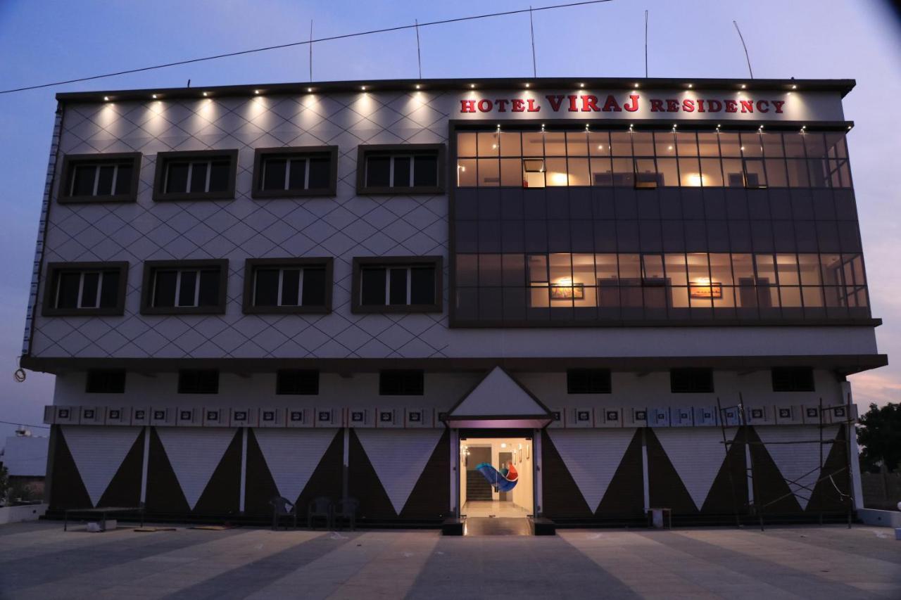 Hotel Viraj Residency Bhuj Eksteriør bilde