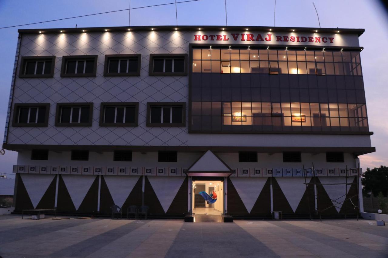 Hotel Viraj Residency Bhuj Eksteriør bilde
