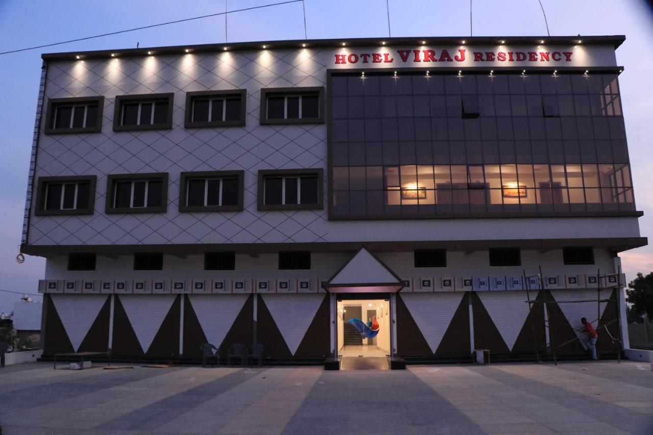 Hotel Viraj Residency Bhuj Eksteriør bilde