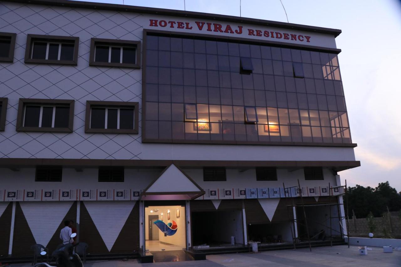 Hotel Viraj Residency Bhuj Eksteriør bilde